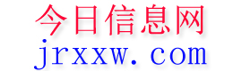 佳县今日信息网